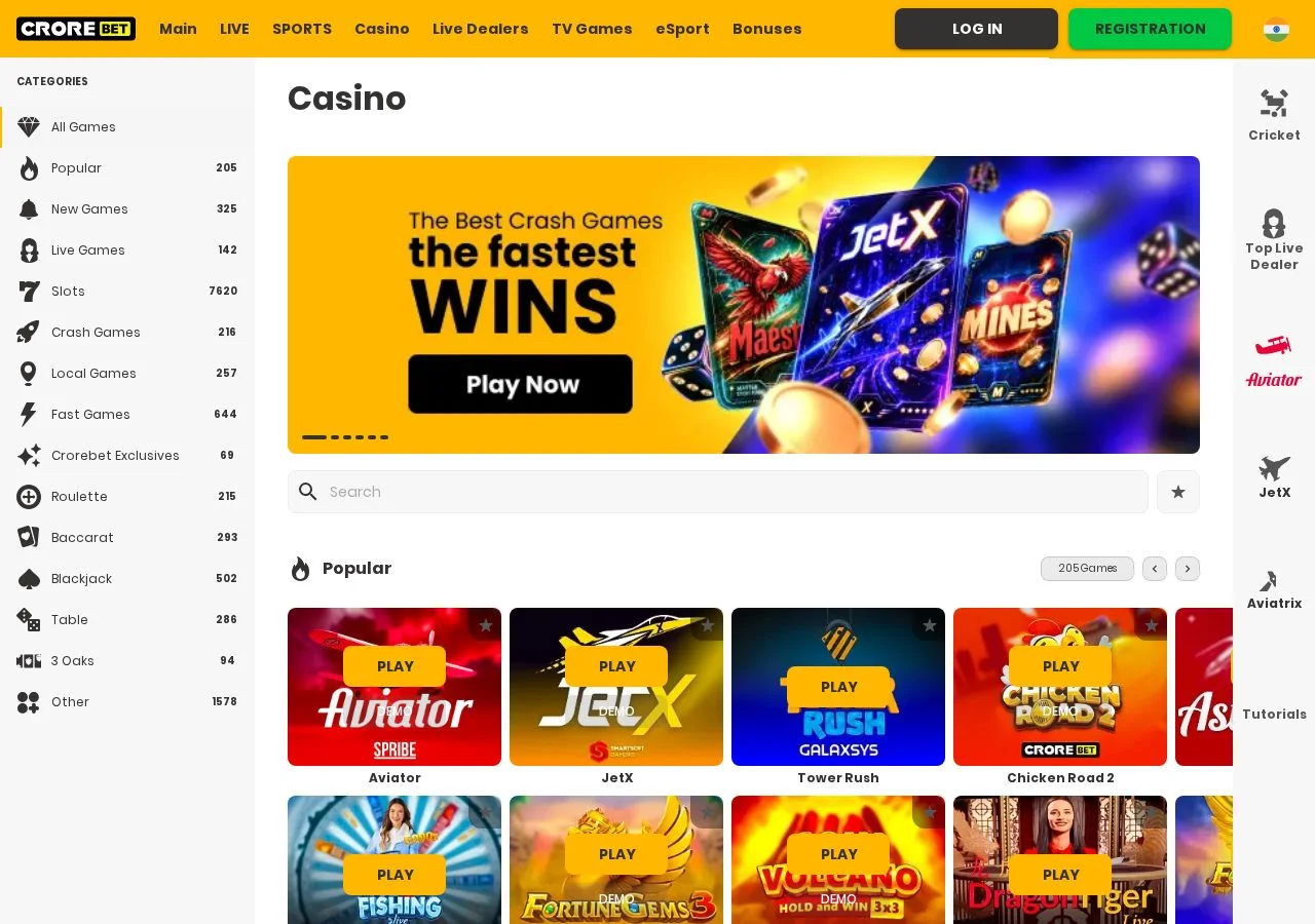 CroreBet game selection